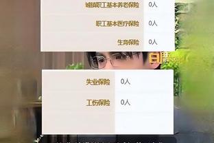 188bet金宝搏网站截图0