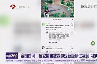 西蒙尼执教马竞后，已带队和皇马踢过8次加时赛